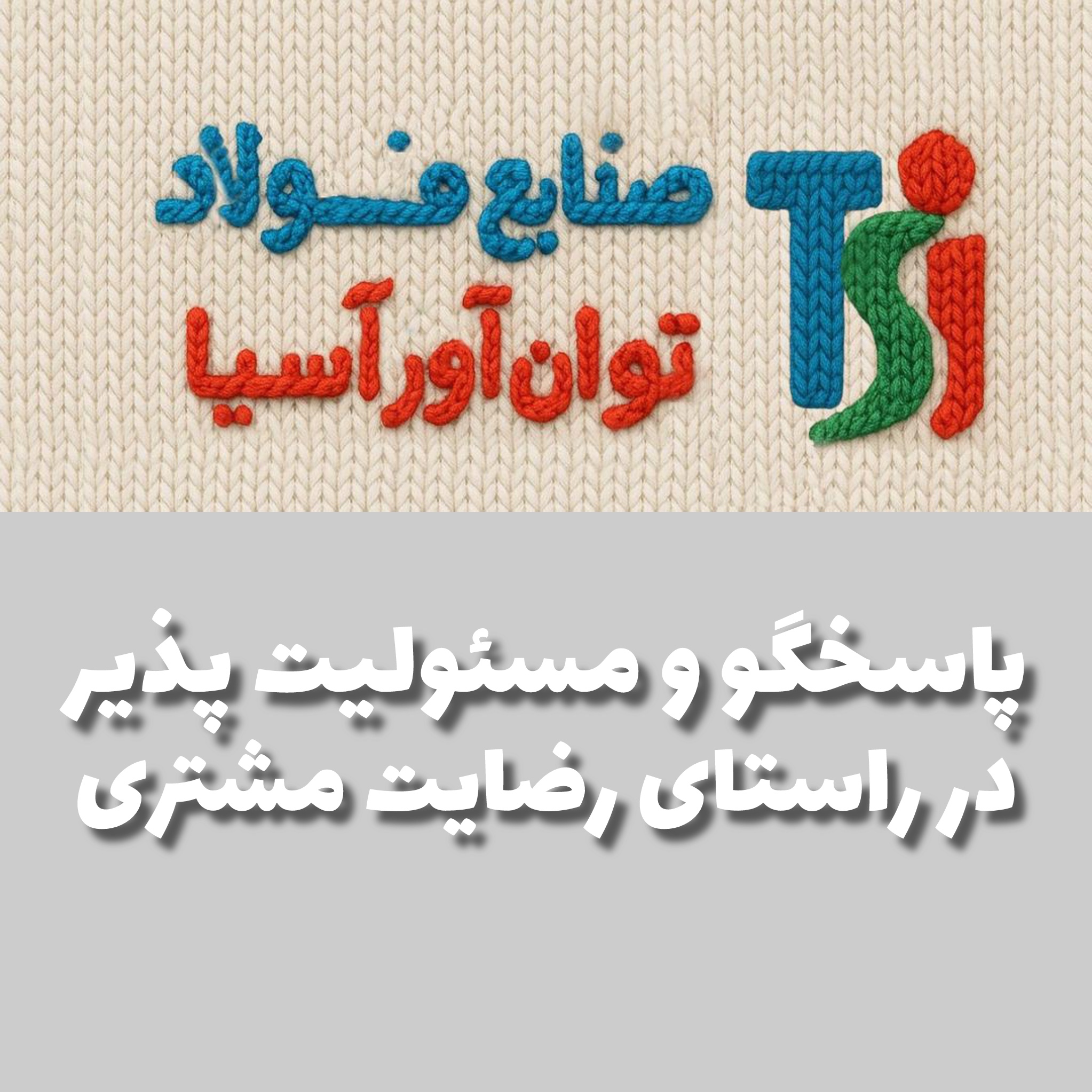 قوطی فلزی - 14