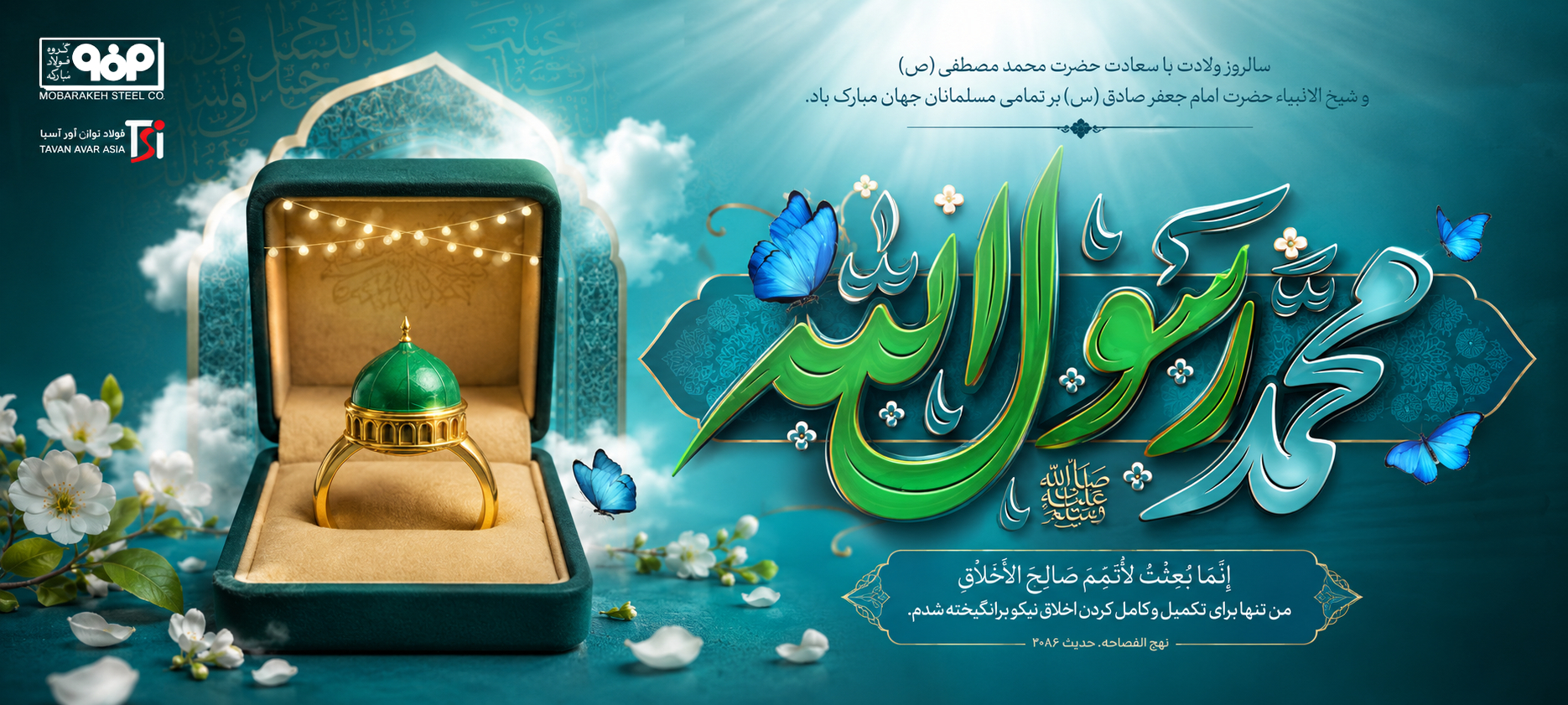 اسلاید نمونه