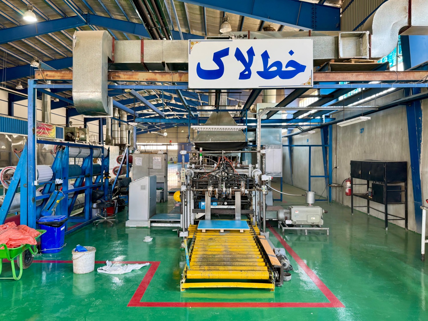 الطباعة والطلاء بالورنيش