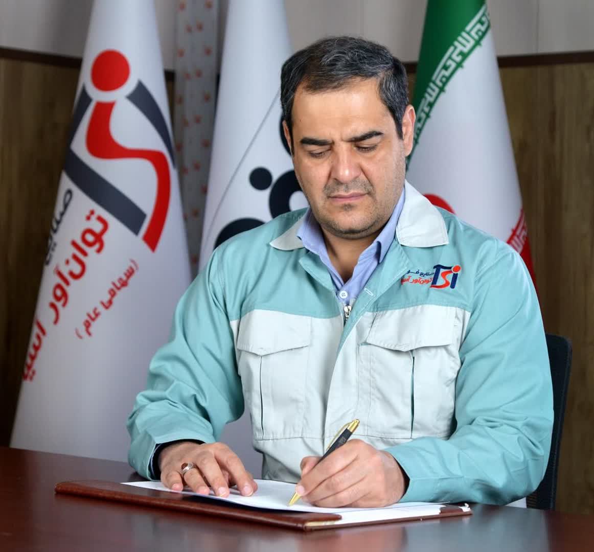 خودتأمینی؛ راهکار مؤثر صنعت فولاد برای عبور از بحران ناترازی انرژی