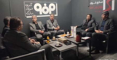 جلسه مشترک مدیران فولاد توان‌آور آسیا و فولاد غرب آسیا در حاشیه نمایشگاه متافو