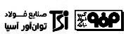 شرکت صنایع فولاد توان آور آسیا